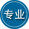 亭湖区专业道路救援