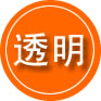 亭湖区救援费用合理