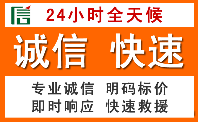 如何制定合理价格策略缓解亭湖区道路救援售后压力